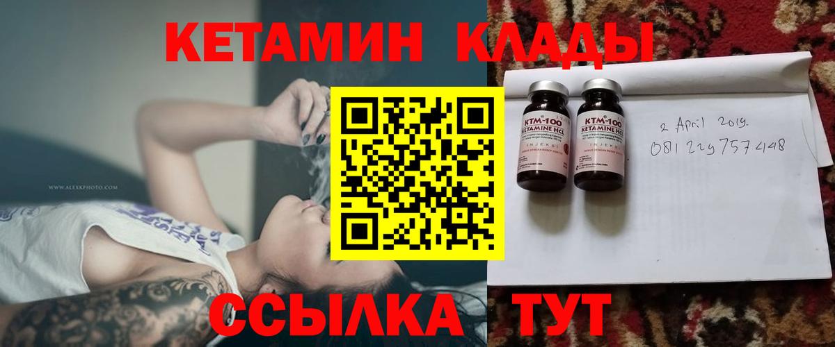 МЕФ Камень-на-Оби