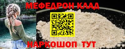 тгк Кулебаки