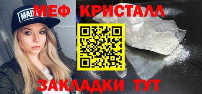 ALPHA PVP Михайловка