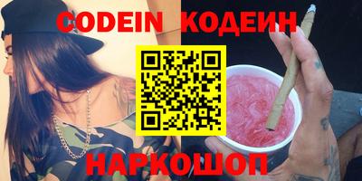 тгк Кулебаки