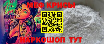 тгк Кулебаки