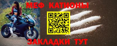 наркотики Кунгур