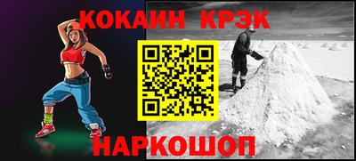 тгк Кулебаки
