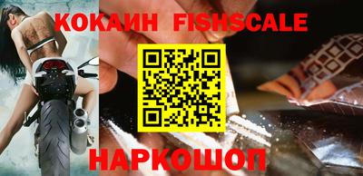 таблы Кумертау
