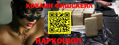 таблы Кумертау
