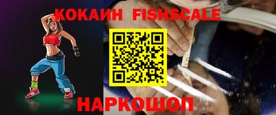 наркотики Кунгур