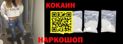 тгк Кулебаки
