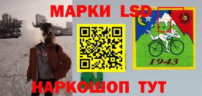 наркотики Кунгур