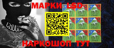 наркотики Кунгур