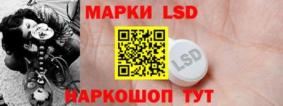наркотики Кунгур