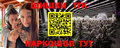 наркотики Кунгур