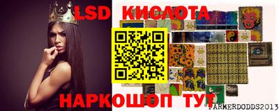 тгк Кулебаки