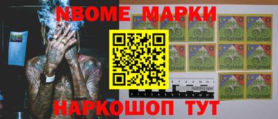 тгк Кулебаки