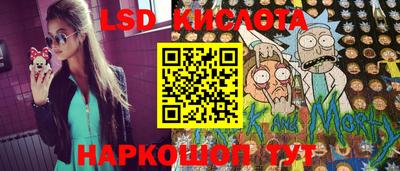 тгк Кулебаки