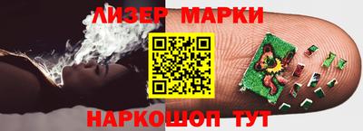 таблы Кумертау