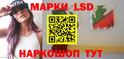 таблы Кумертау