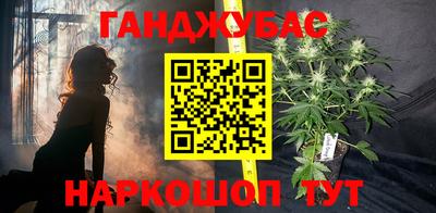 таблы Кумертау