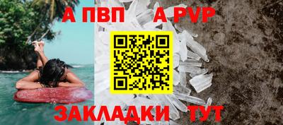 тгк Кулебаки