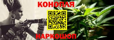 тгк Кулебаки