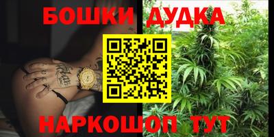 тгк Кулебаки
