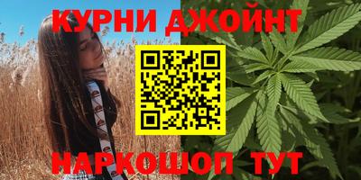 дистиллят марихуана Михайловск