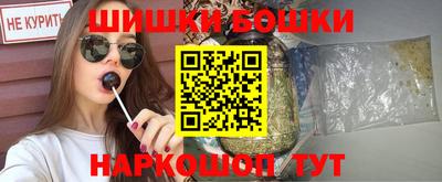 тгк Кулебаки
