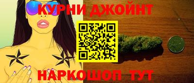 наркотики Кунгур