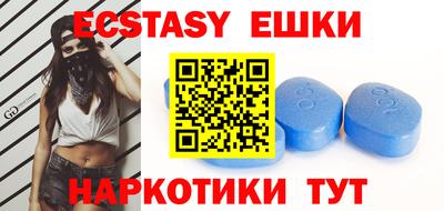 тгк Кулебаки