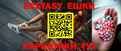 таблы Кумертау