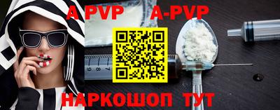 тгк Кулебаки