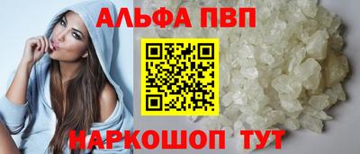 тгк Кулебаки