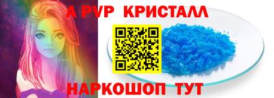 наркотики Кунгур