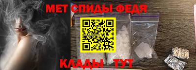 тгк Кулебаки