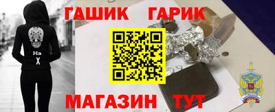 тгк Кулебаки