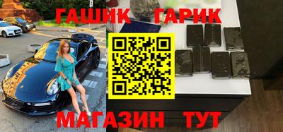 таблы Кумертау