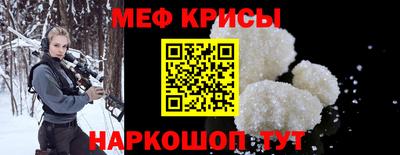 наркотики Кунгур