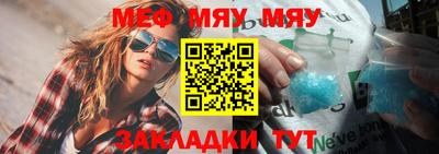 наркотики Кунгур