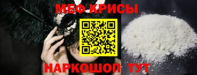 наркотики Кунгур